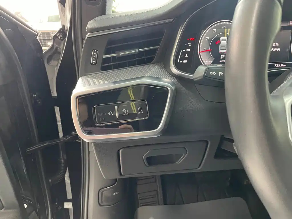AUDI A6L 2023
