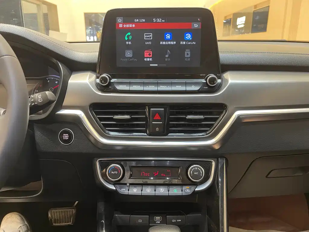 KIA SPORTAGE 2019