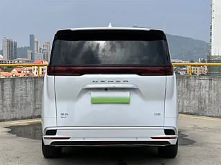catalog-car-6