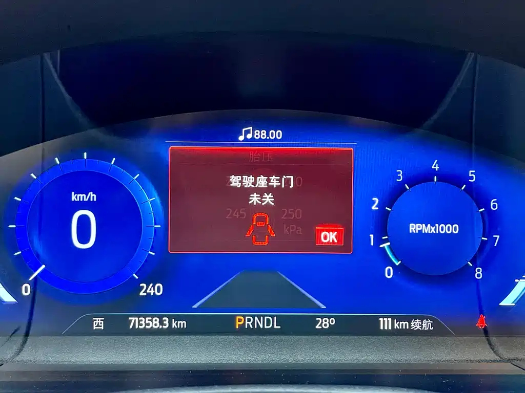FORD ESCAPE 2020