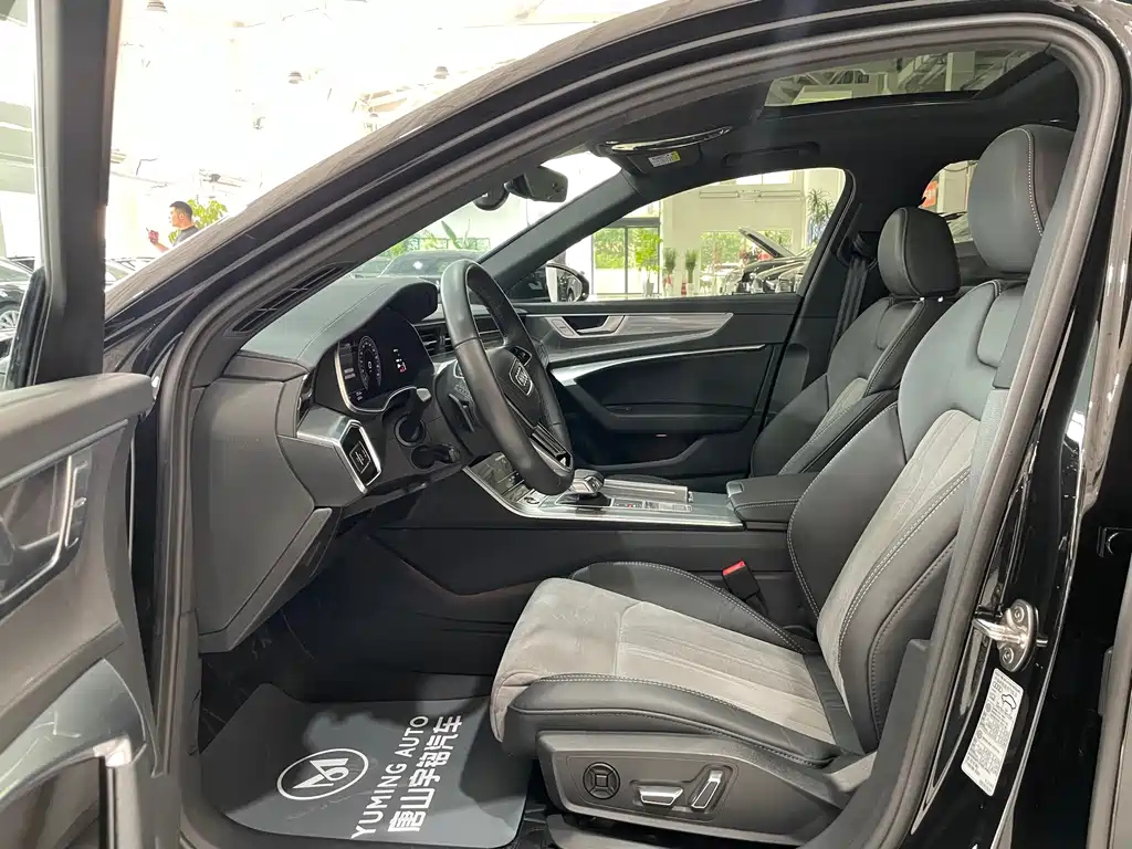 AUDI A6L 2023