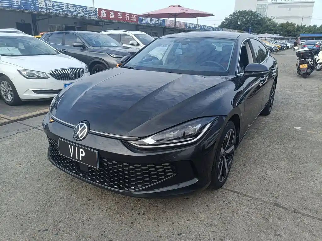VOLKSWAGEN LAMANDO 2023