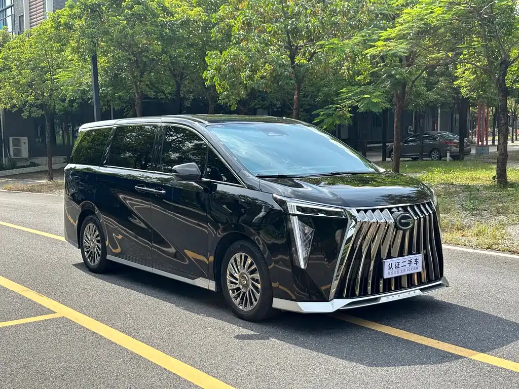 TRUMPCHI M8 2024