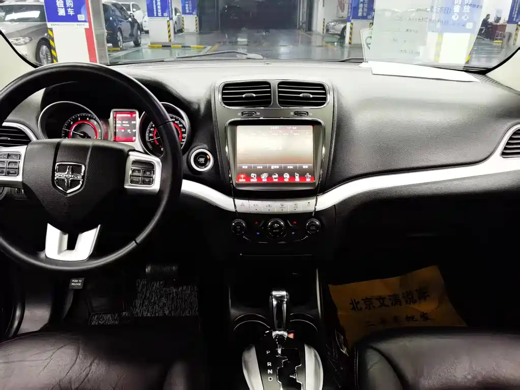 DODGE JCUV 2013