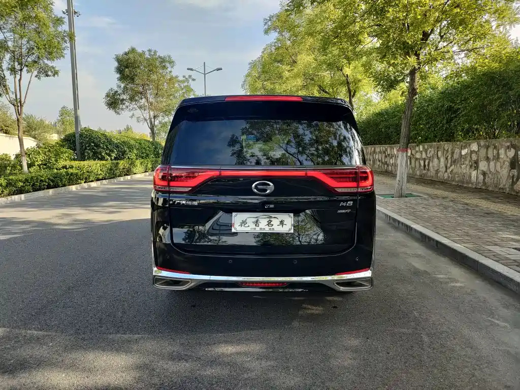 TRUMPCHI M8 2022