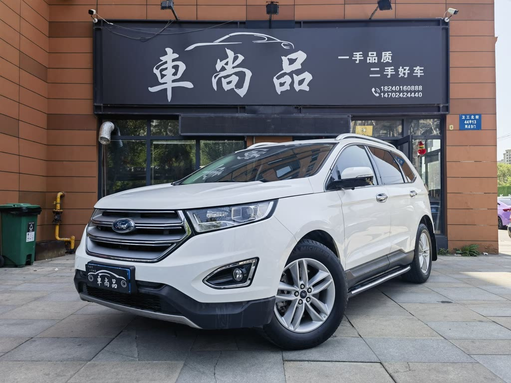 FORD EDGE 2015