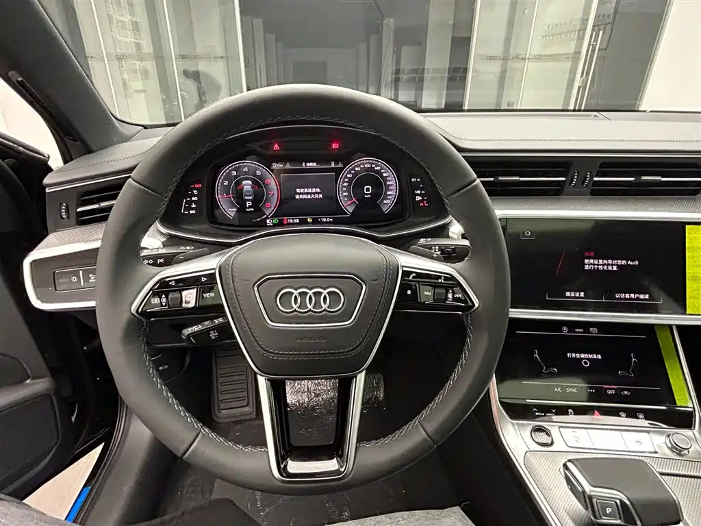 AUDI A6L 2023