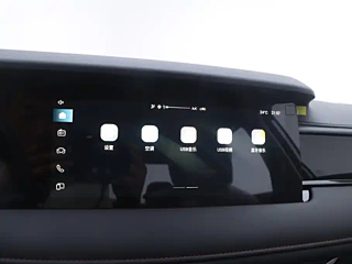 ROEWE I5  2023 YEAR 1.5L CVT DELUXE EDITION 2023