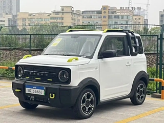 Купить
