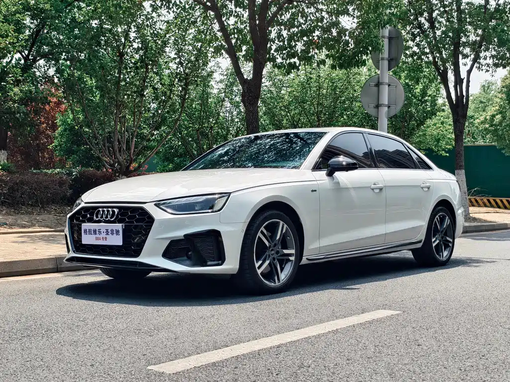 AUDI A4L 2023