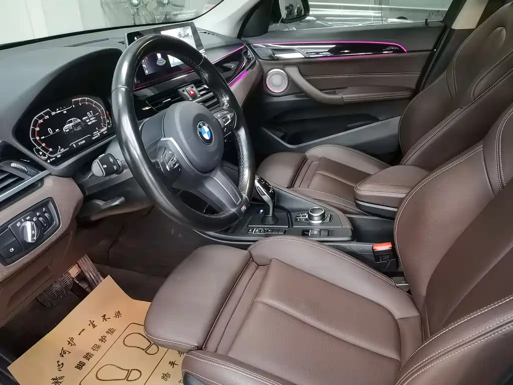BMW X1 2022