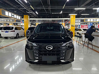 TRUMPCHI M6 2023