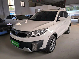 Купить