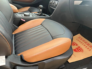 catalog-car-32