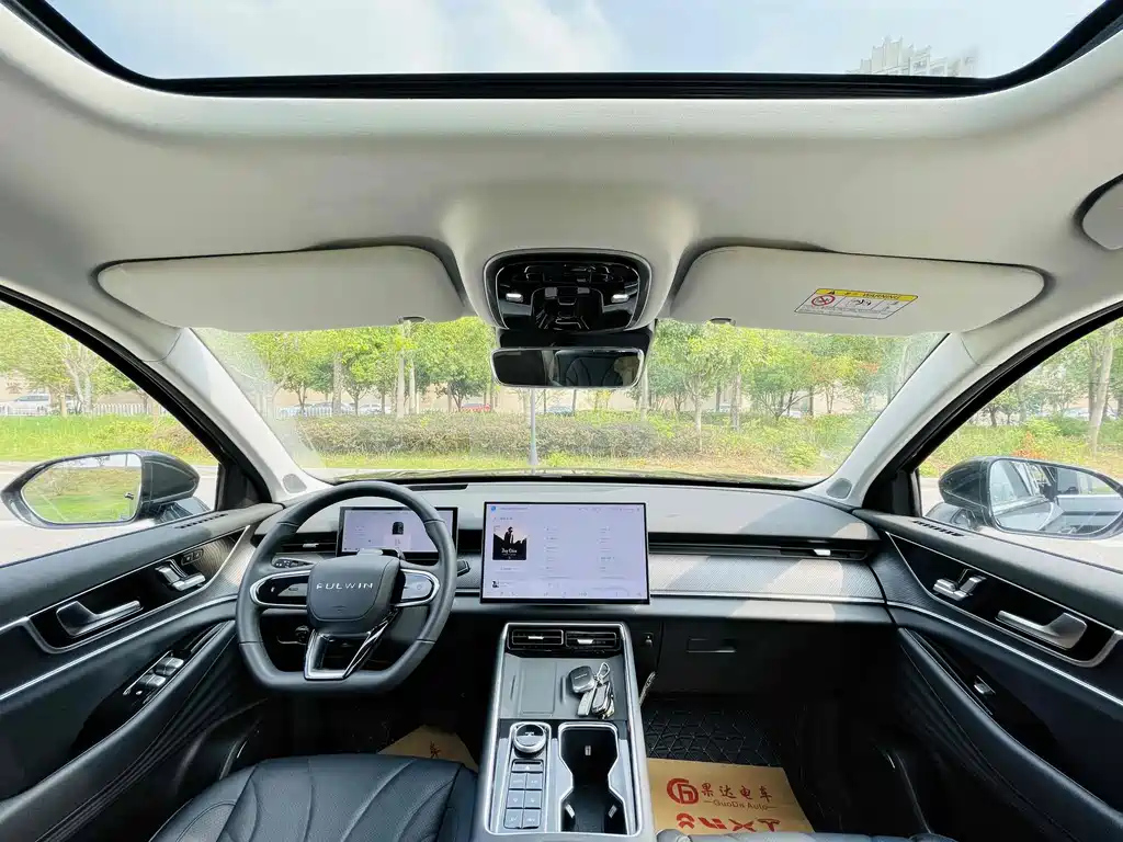 CHERY OTHER 2024