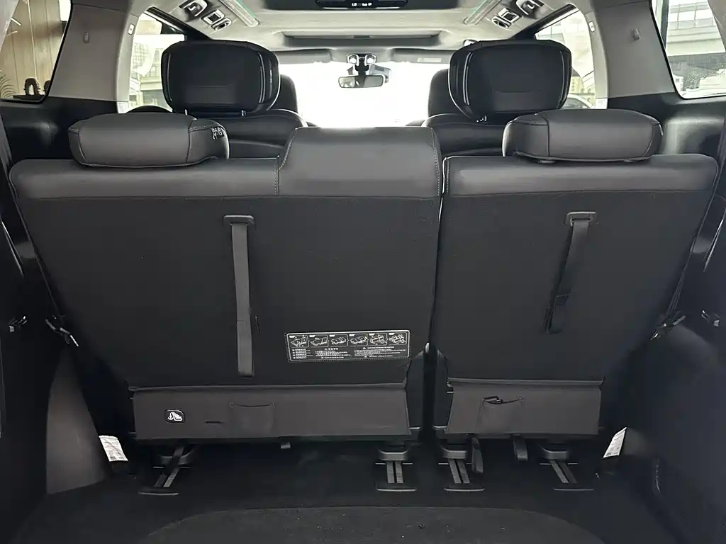 TRUMPCHI M8 2024