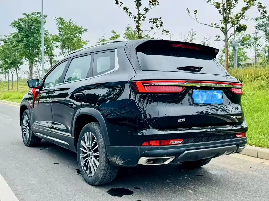 JETOUR X90 PLUS 2023