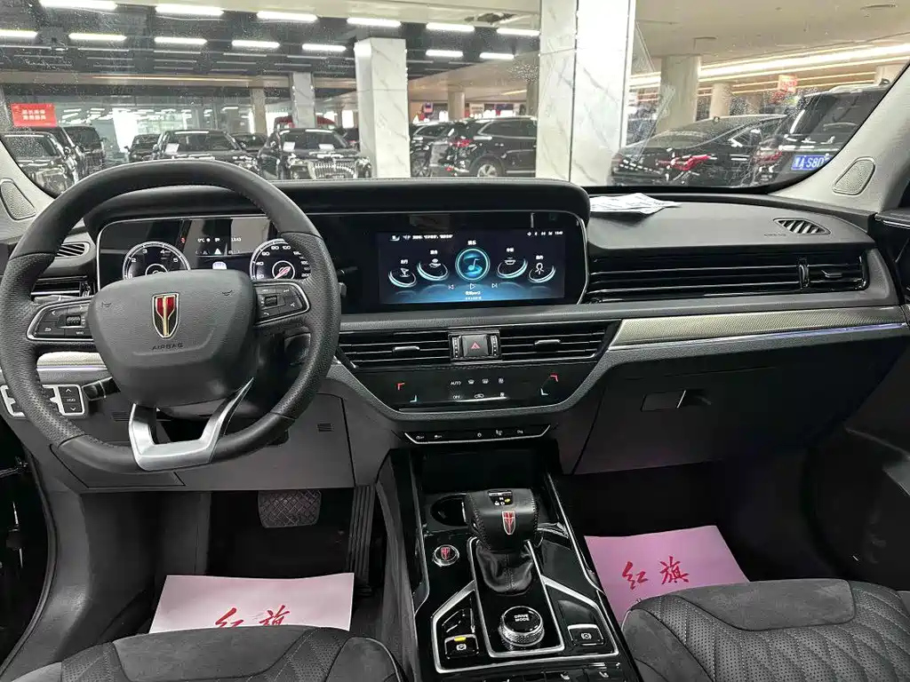 HONGQI HS5 2022