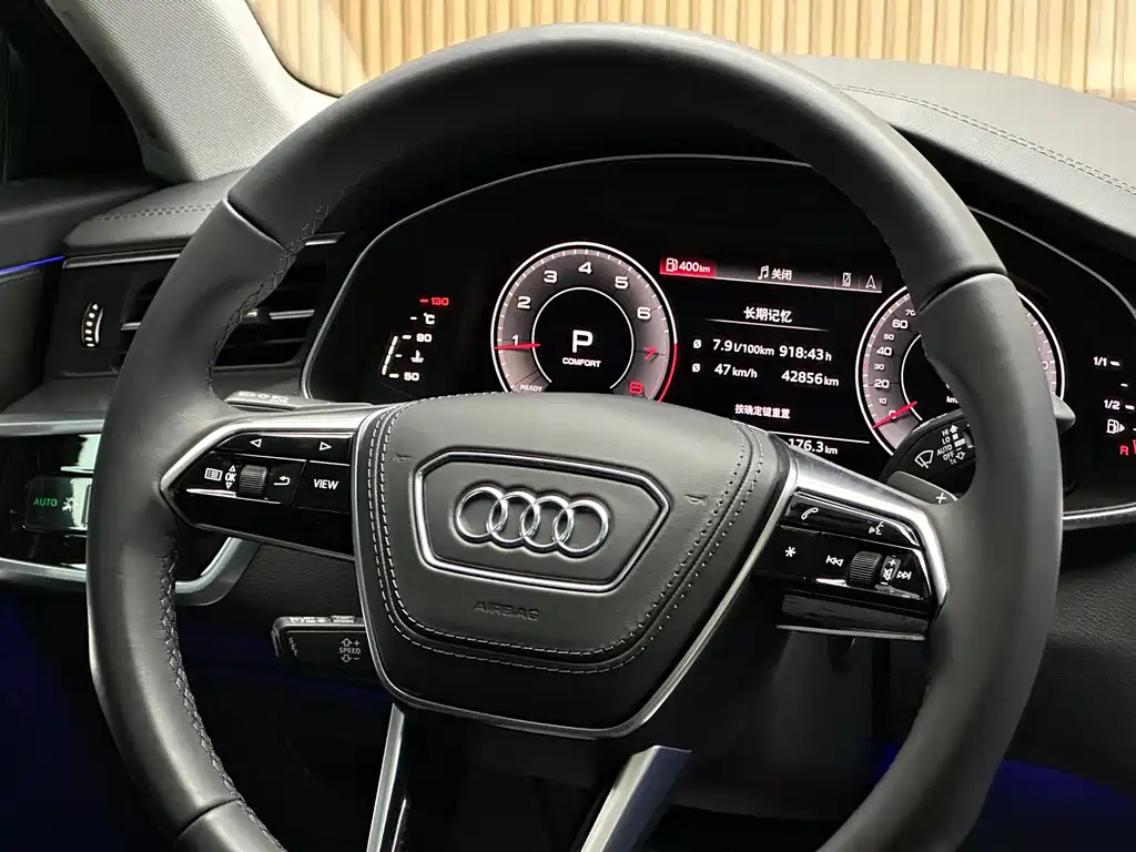 AUDI A6L 2024