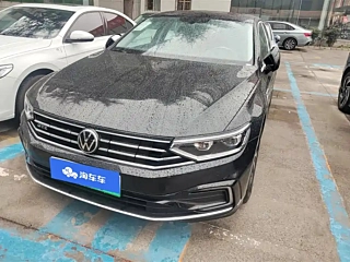 Купить