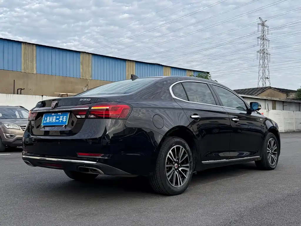 ROEWE E950 2017