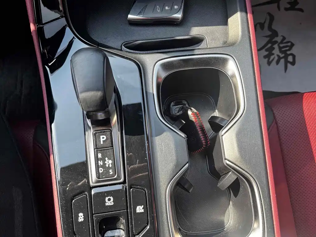 LEXUS NX 2023