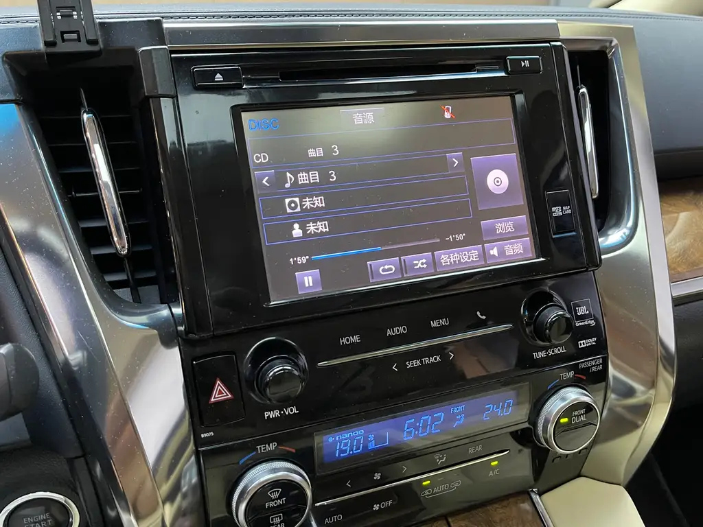 TOYOTA ALPHARD 2018