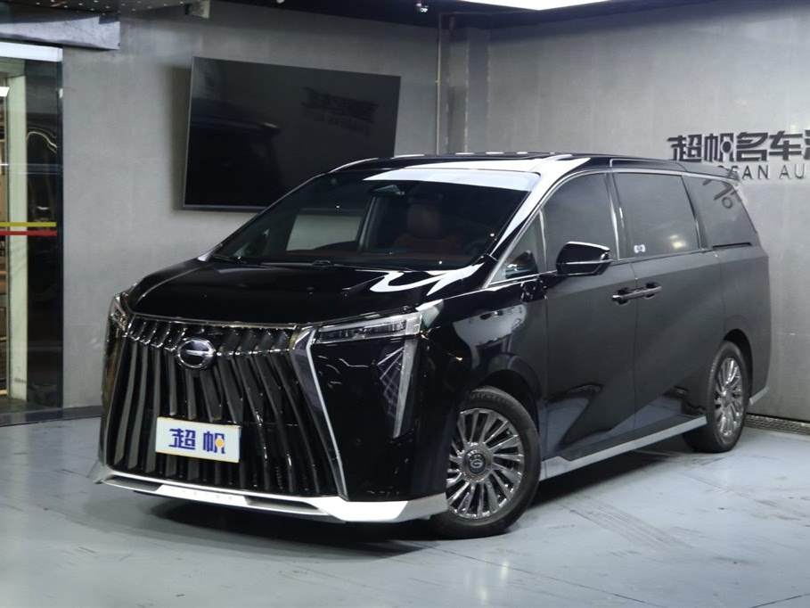 TRUMPCHI M8 2023