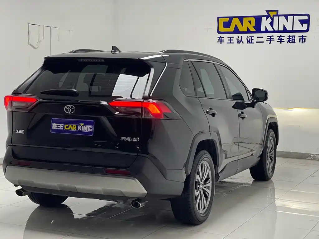 TOYOTA RAV4 RONGFANG 2023