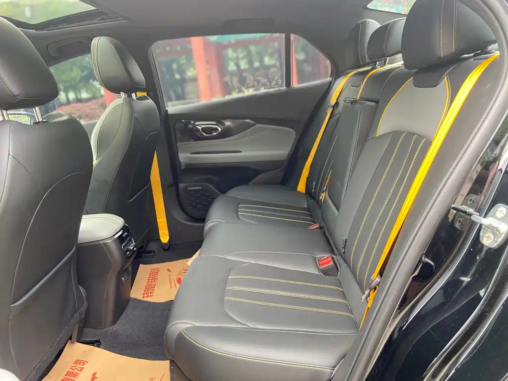 TRUMPCHI EMPOW 2023