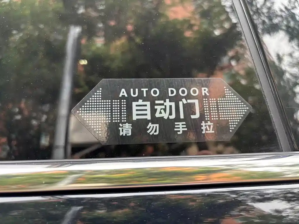 VOLKSWAGEN VILORAN 2024