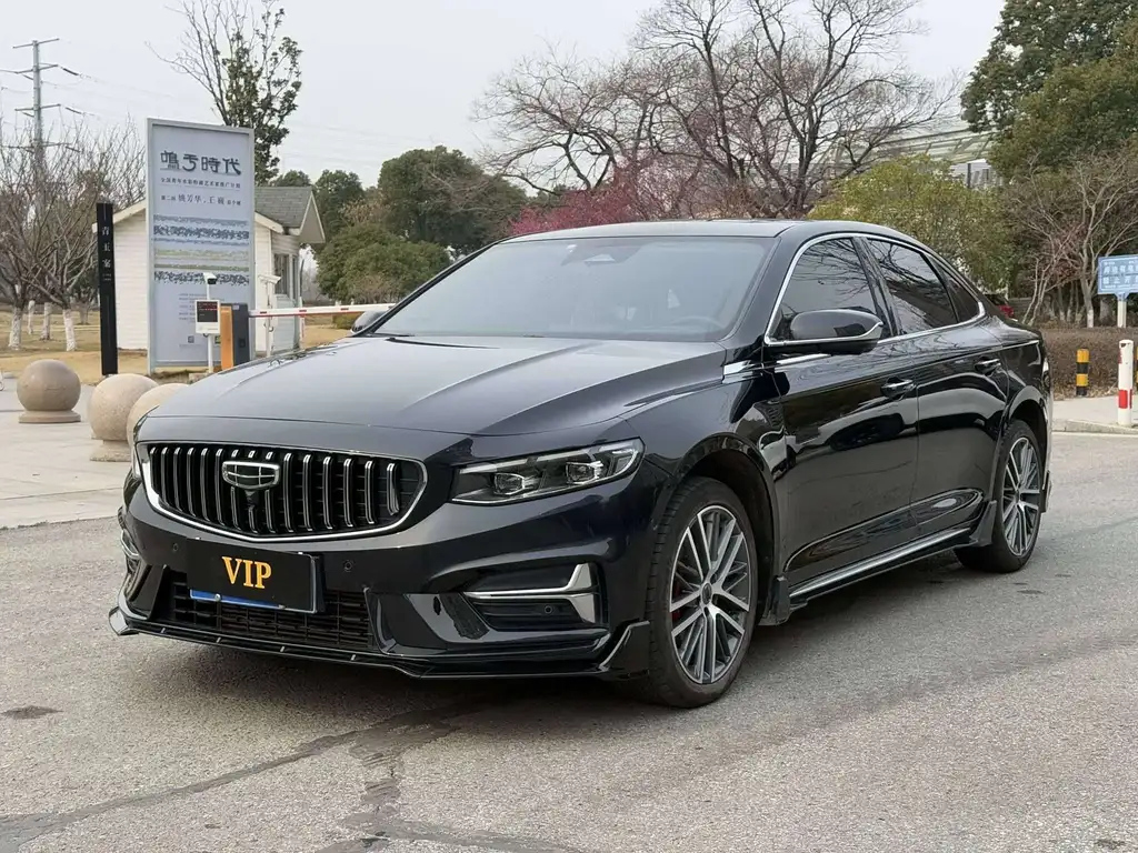 GEELY AUTO PREFACE