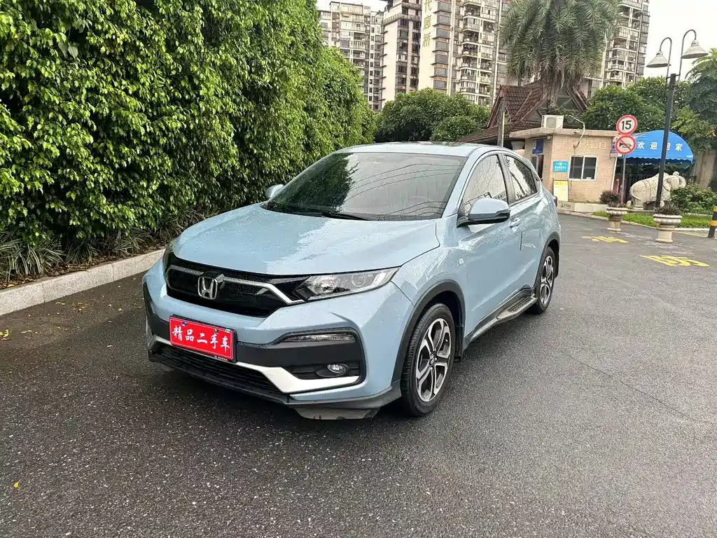 HONDA XR-V