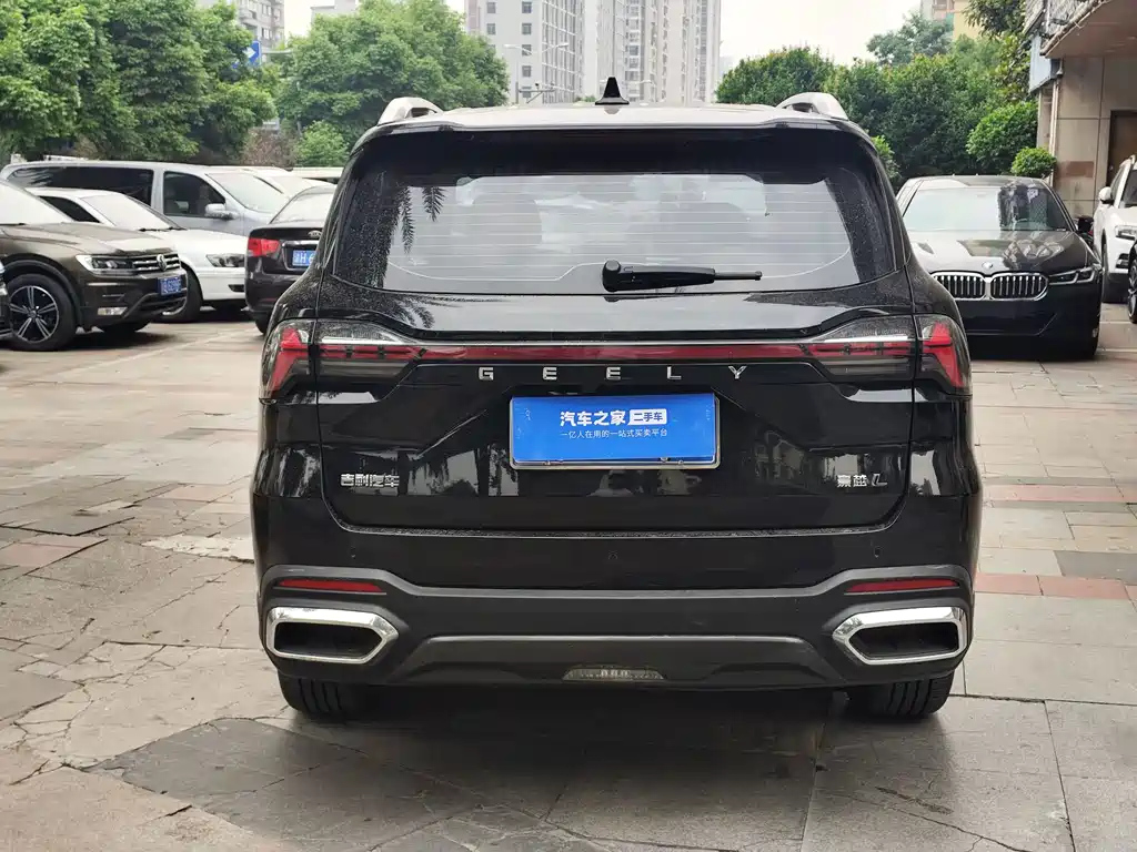 GEELY AUTO HAOYUE L 2023