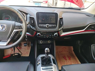 catalog-car-13