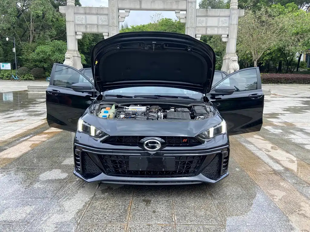 TRUMPCHI EMPOW 2023