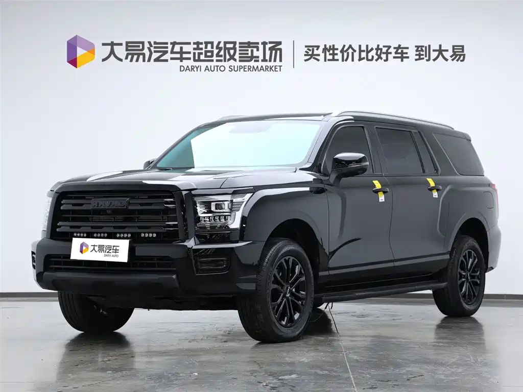 HAVAL H5 2023