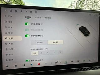 catalog-car-14