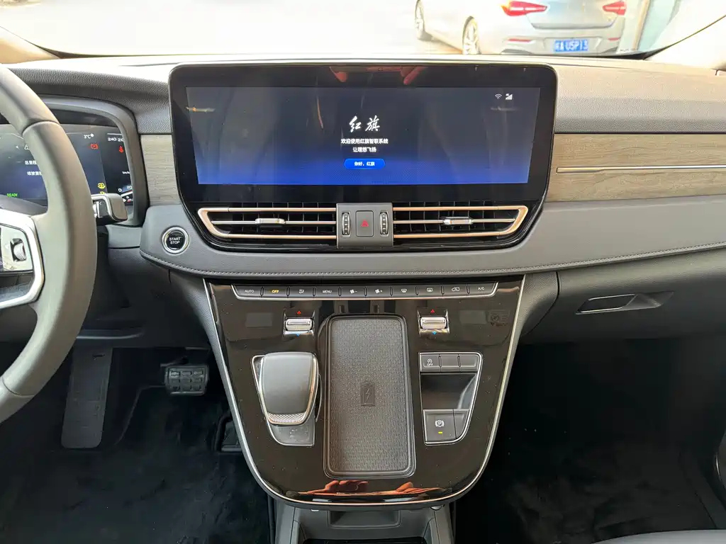 HONGQI HQ9 2023