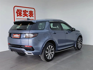 LAND ROVER DISCOVERY SPORT 2021