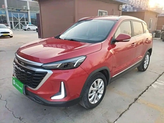 Купить