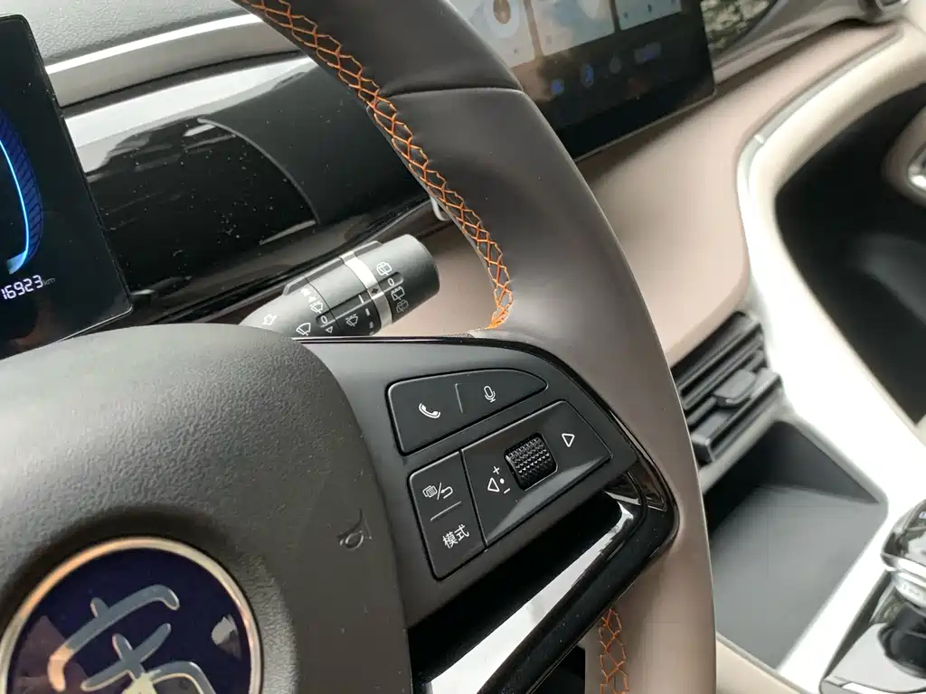 BYD SONG PRO NEW ENERGY 2024