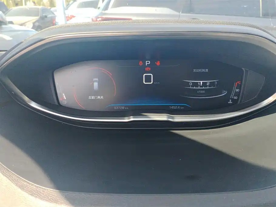 PEUGEOT 4008 2019