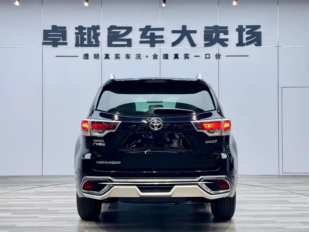 TOYOTA HIGHLANDER 2015