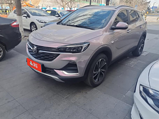 Купить
