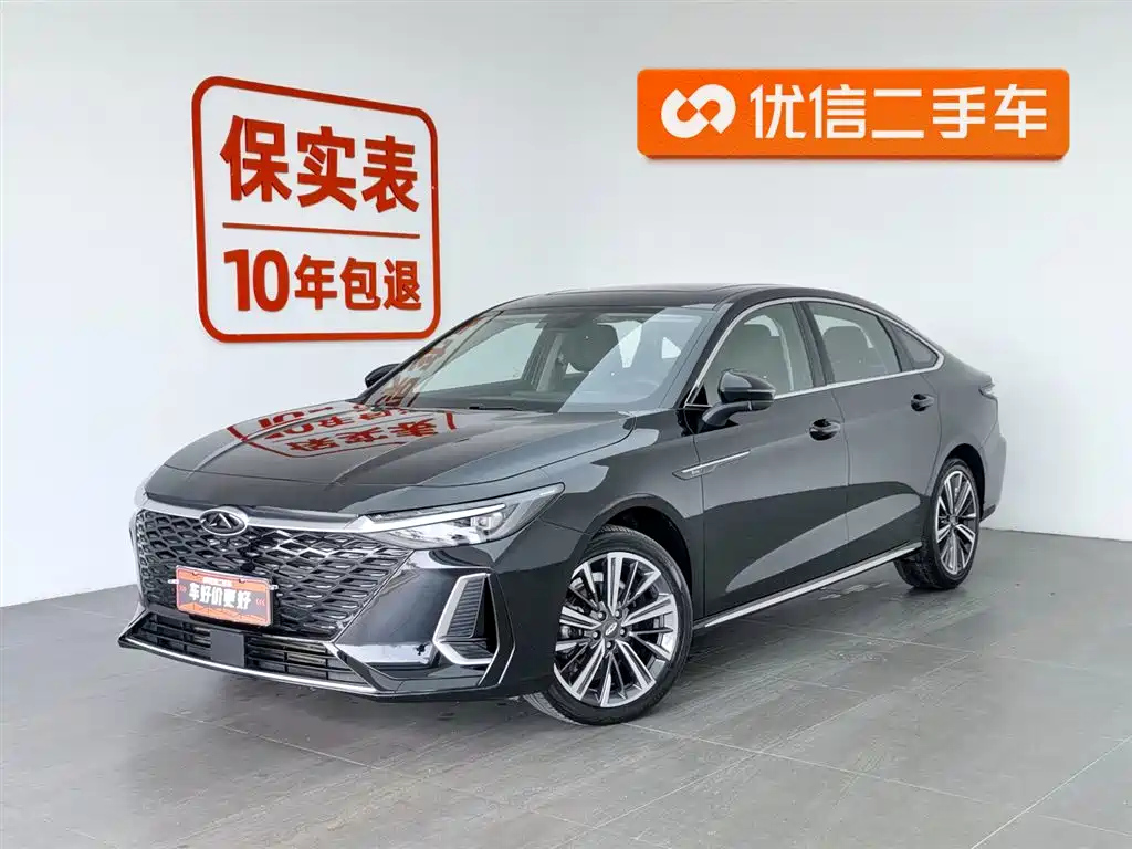 CHERY ARRIZO 8 2023