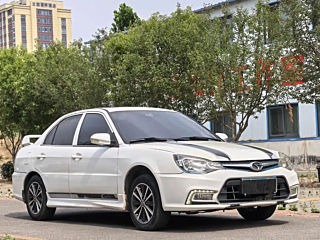 catalog-car-3