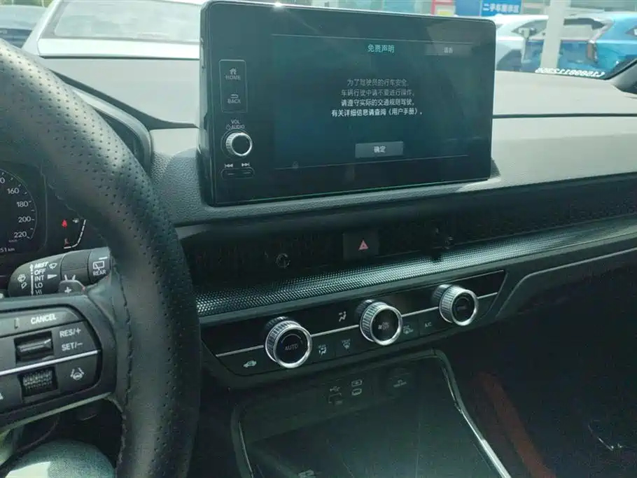 HONDA CR-V 2024
