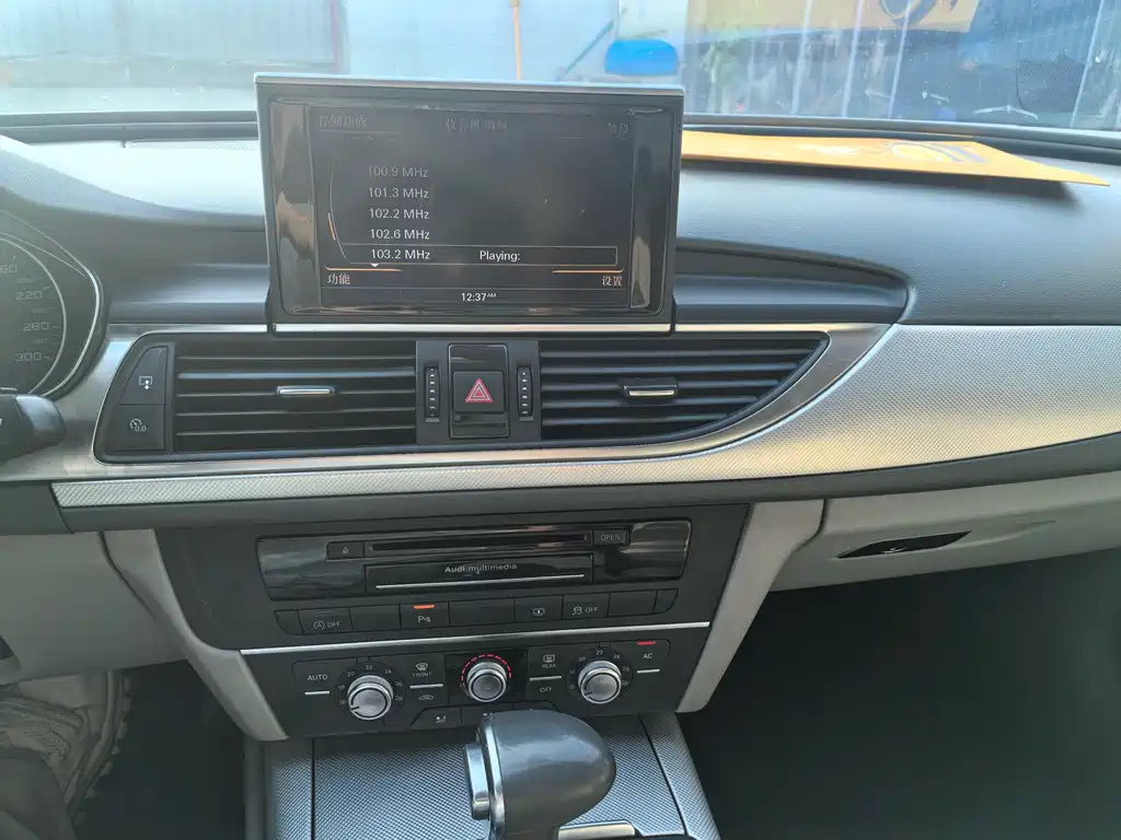 AUDI A6L 2012