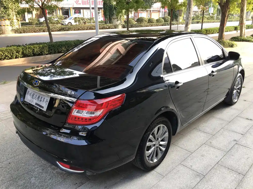 GEELY AUTO VISION 2017